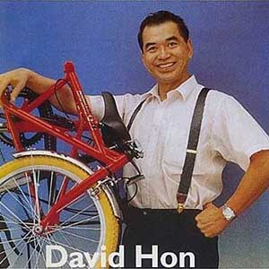 Industry Spotlight Executive Profile: David Hon