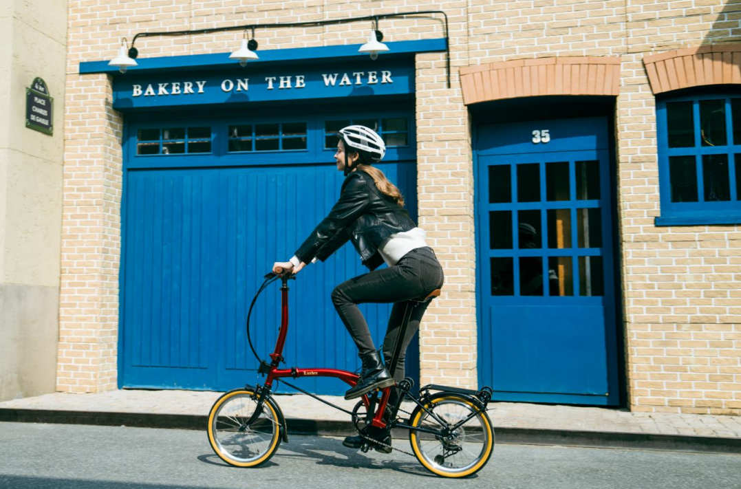 Dahon AU